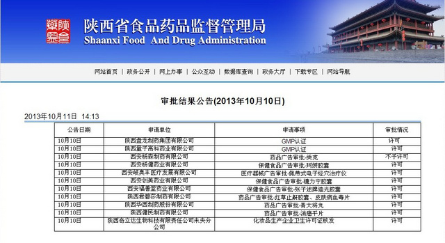 JDB电子(中国区)·官方网站