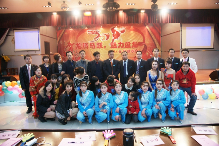 JDB电子(中国区)·官方网站