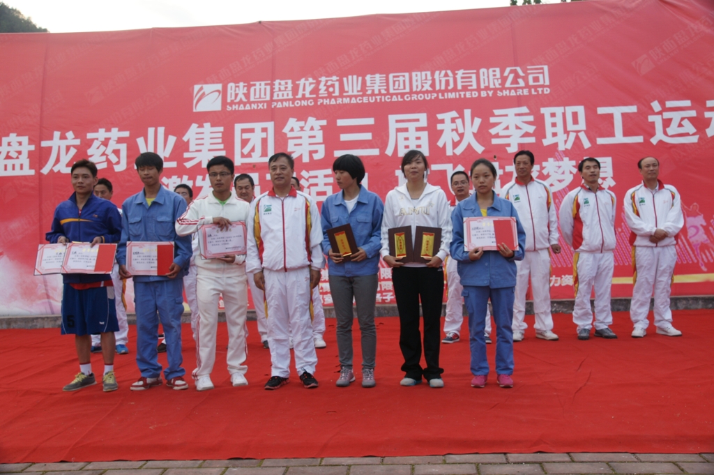 JDB电子(中国区)·官方网站