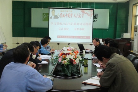 JDB电子(中国区)·官方网站