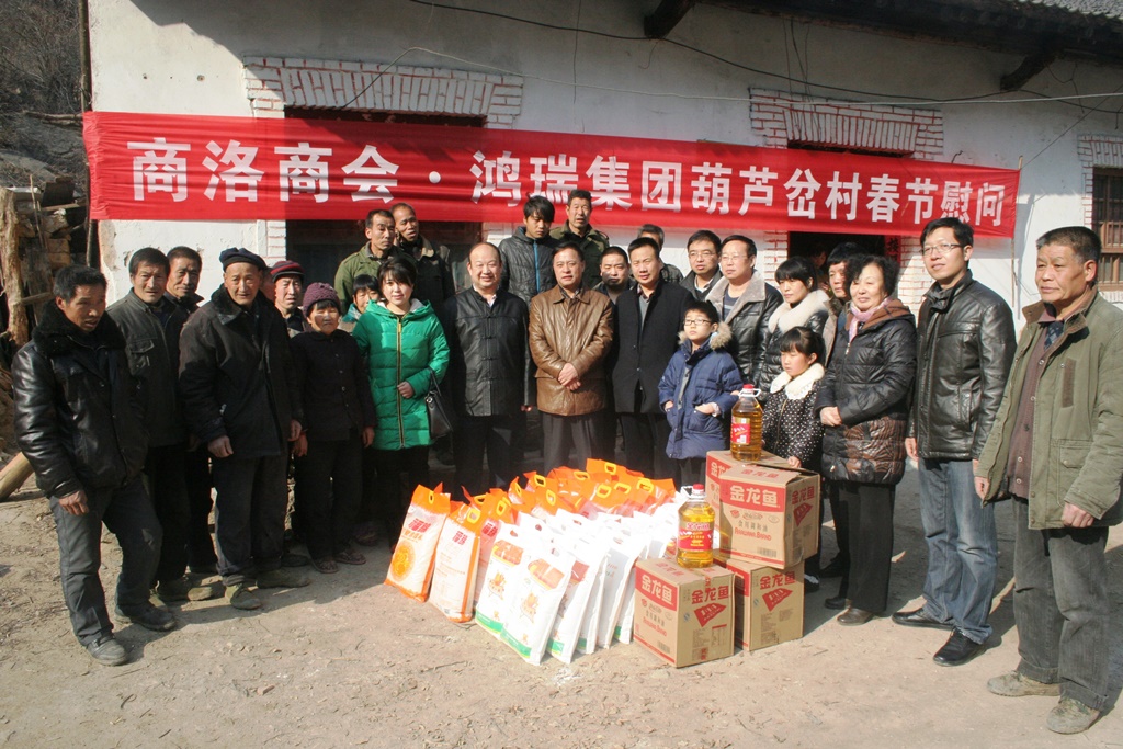 JDB电子(中国区)·官方网站