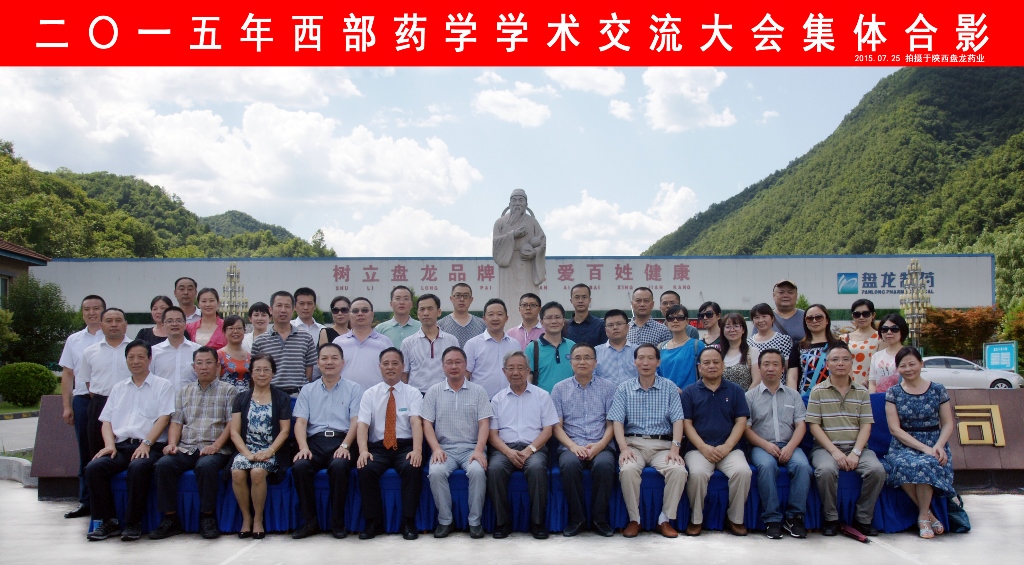 JDB电子(中国区)·官方网站