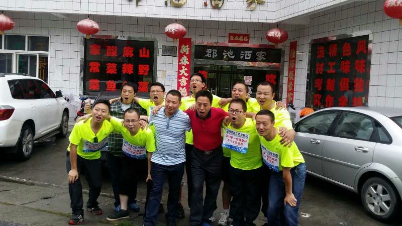 JDB电子(中国区)·官方网站