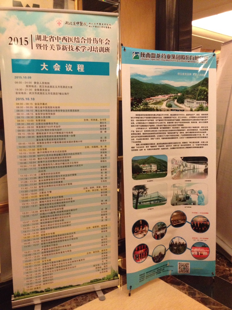 JDB电子(中国区)·官方网站