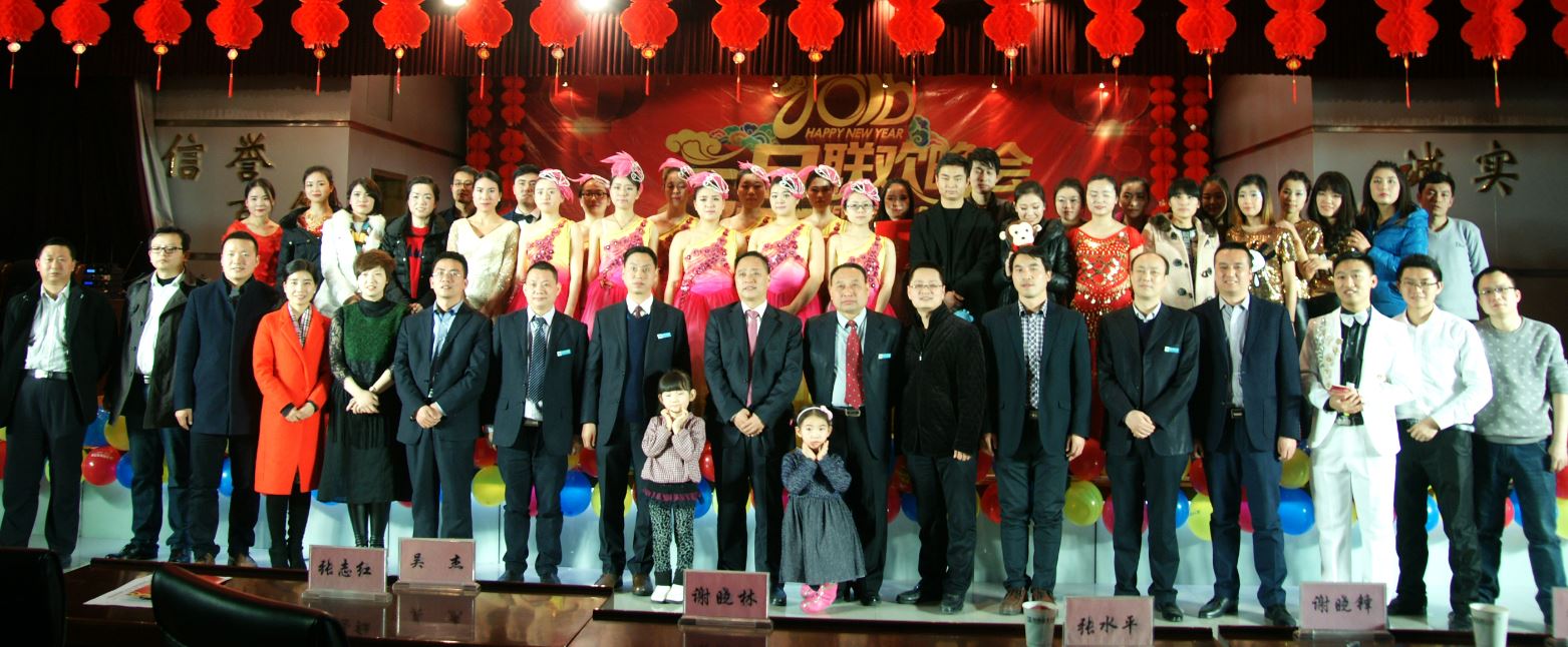 JDB电子(中国区)·官方网站