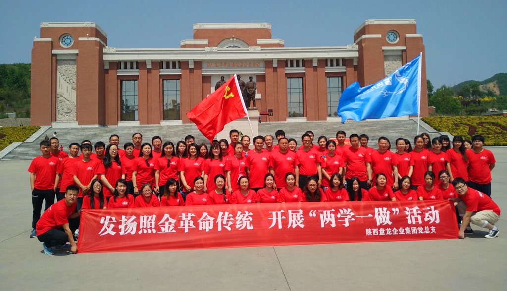 JDB电子(中国区)·官方网站