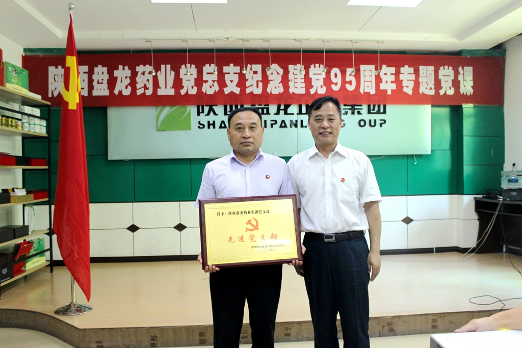 JDB电子(中国区)·官方网站