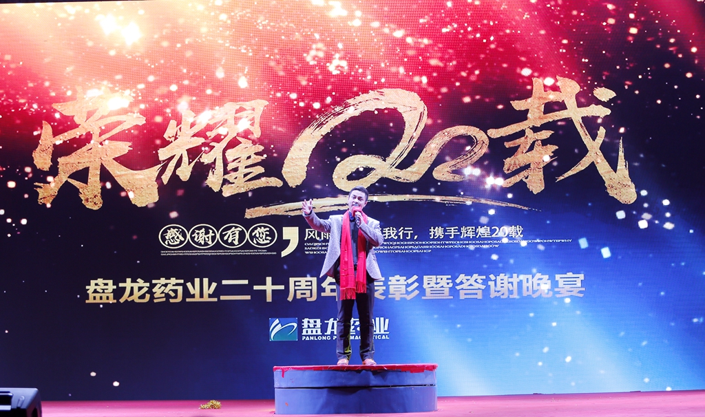 JDB电子(中国区)·官方网站