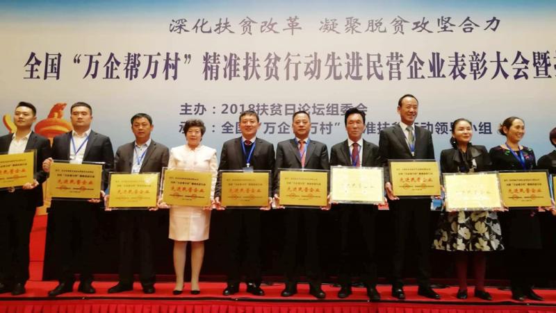 JDB电子(中国区)·官方网站
