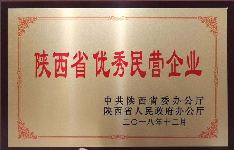 JDB电子(中国区)·官方网站