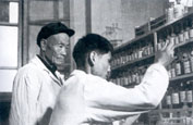 JDB电子(中国区)·官方网站
