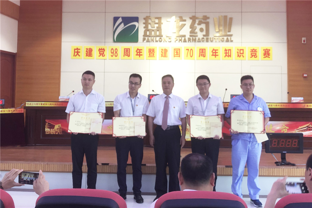 1614826115.jpg 微信图片_20190712191211.jpg