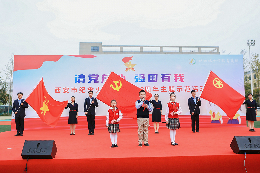 配图：仪式节目荟萃.jpg