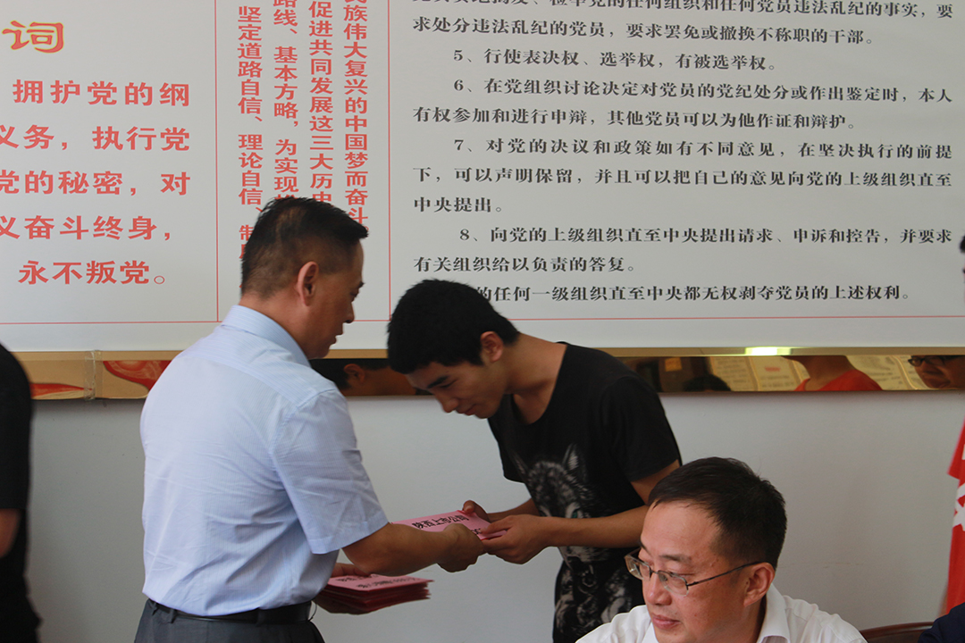 2018年8月16日爱心助学 助推脱贫 推行社会责任.JPG