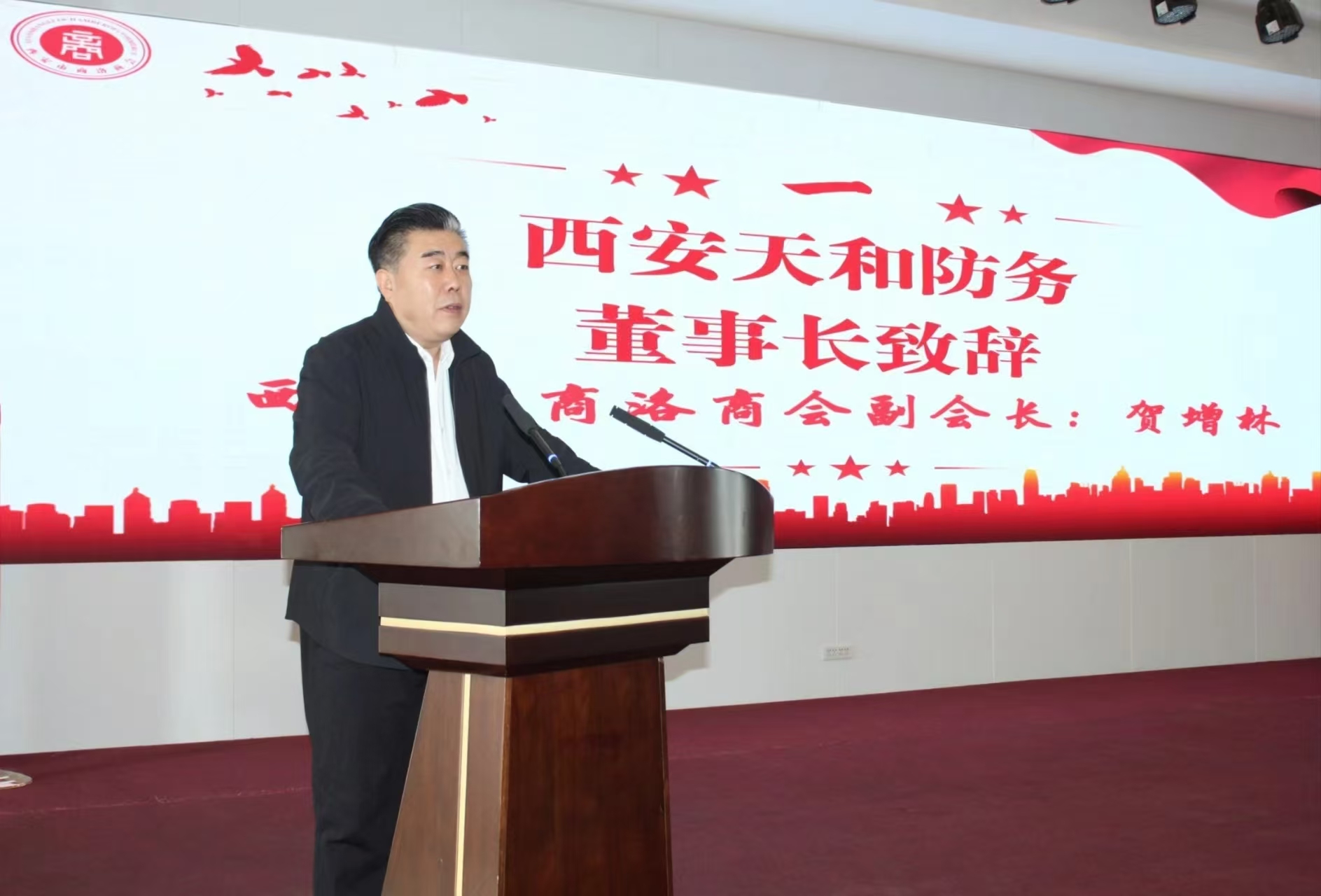 微信图片_20250112204352.jpg