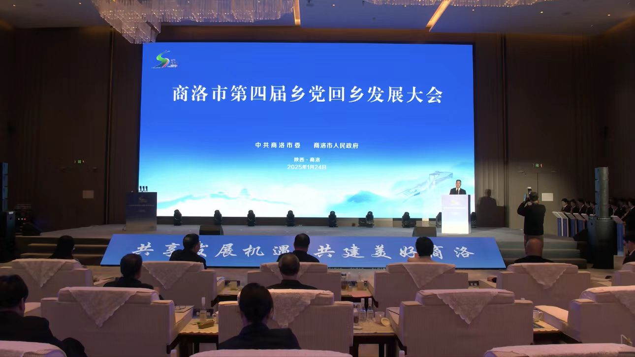 微信图片_20250205162005.jpg