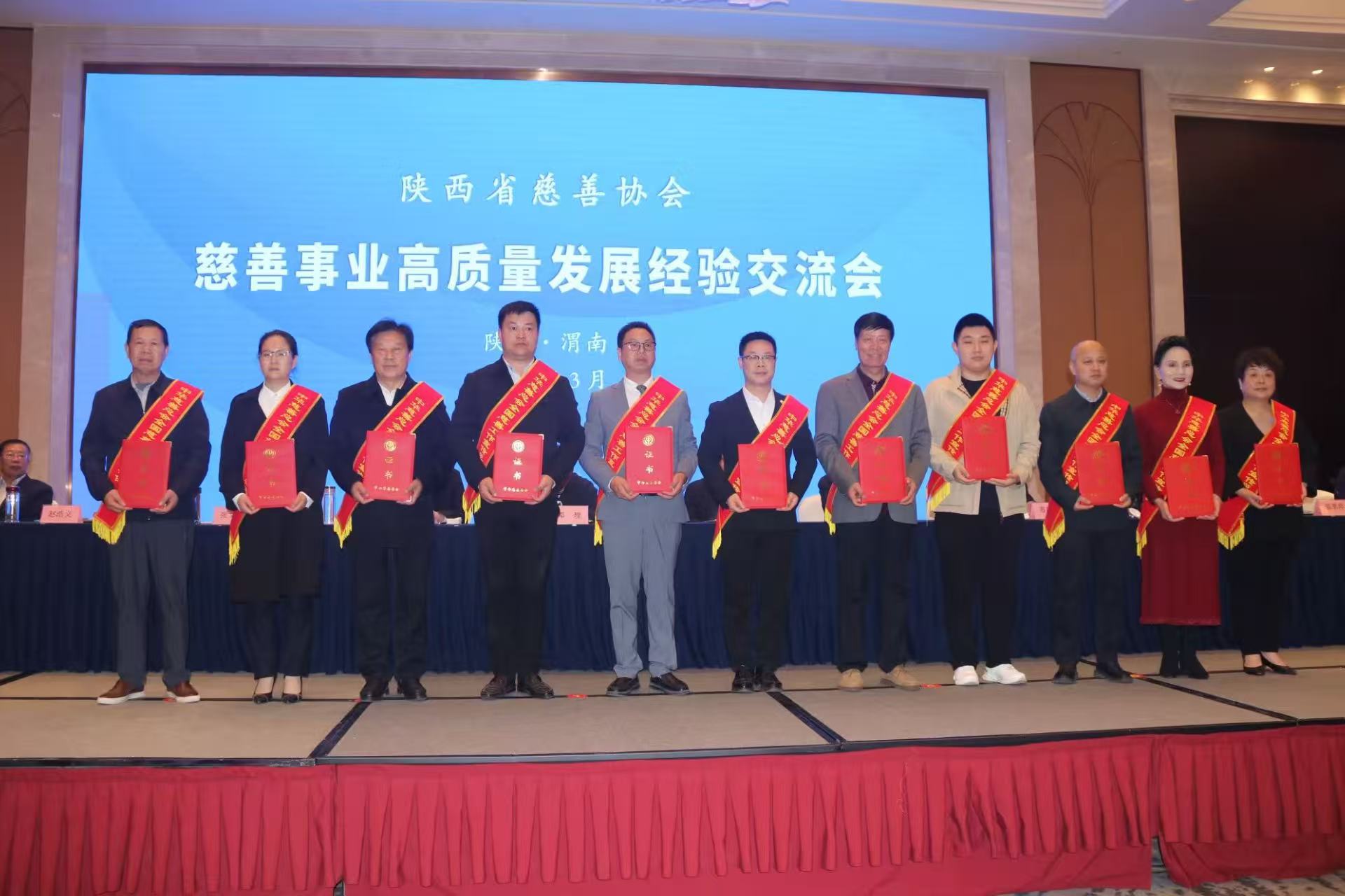 1743139856.jpg 微信图片_20250327135638.jpg