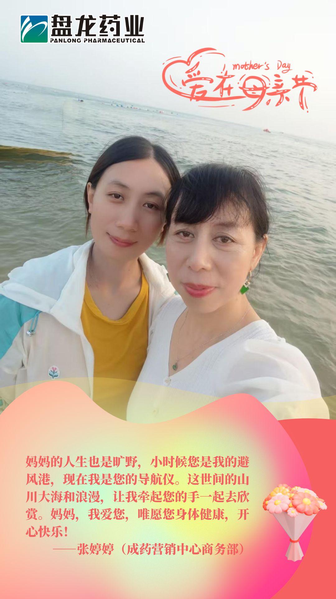 微信图片_20250510201010.jpg