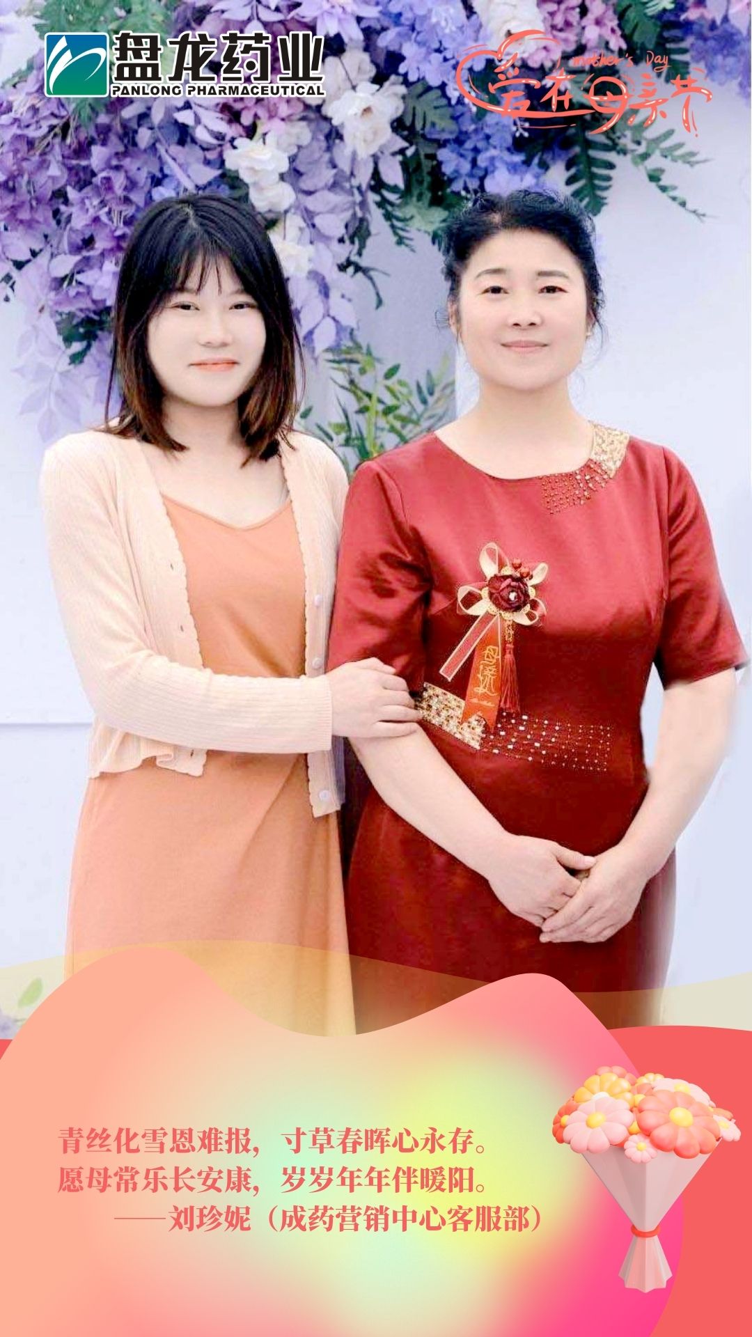微信图片_20250510200909.jpg