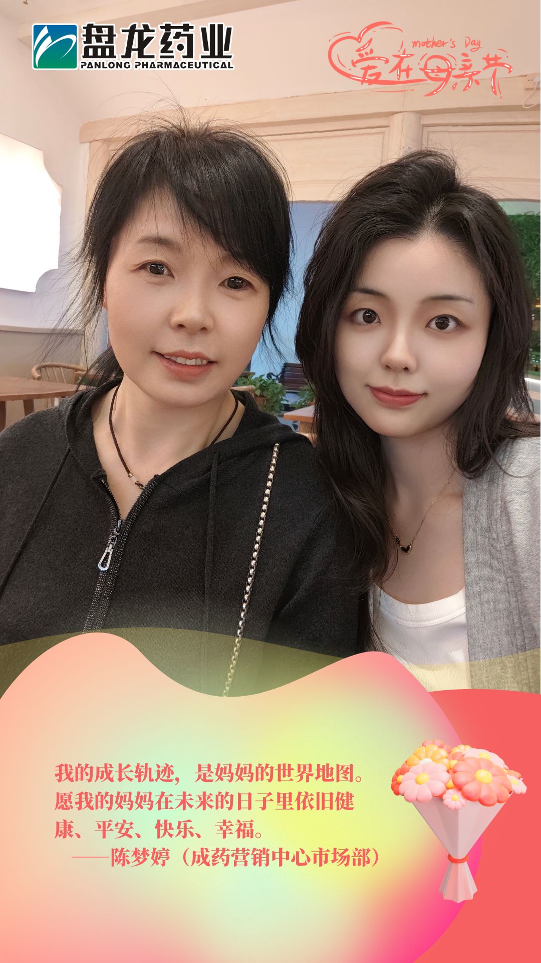 微信图片_20250510200823.jpg
