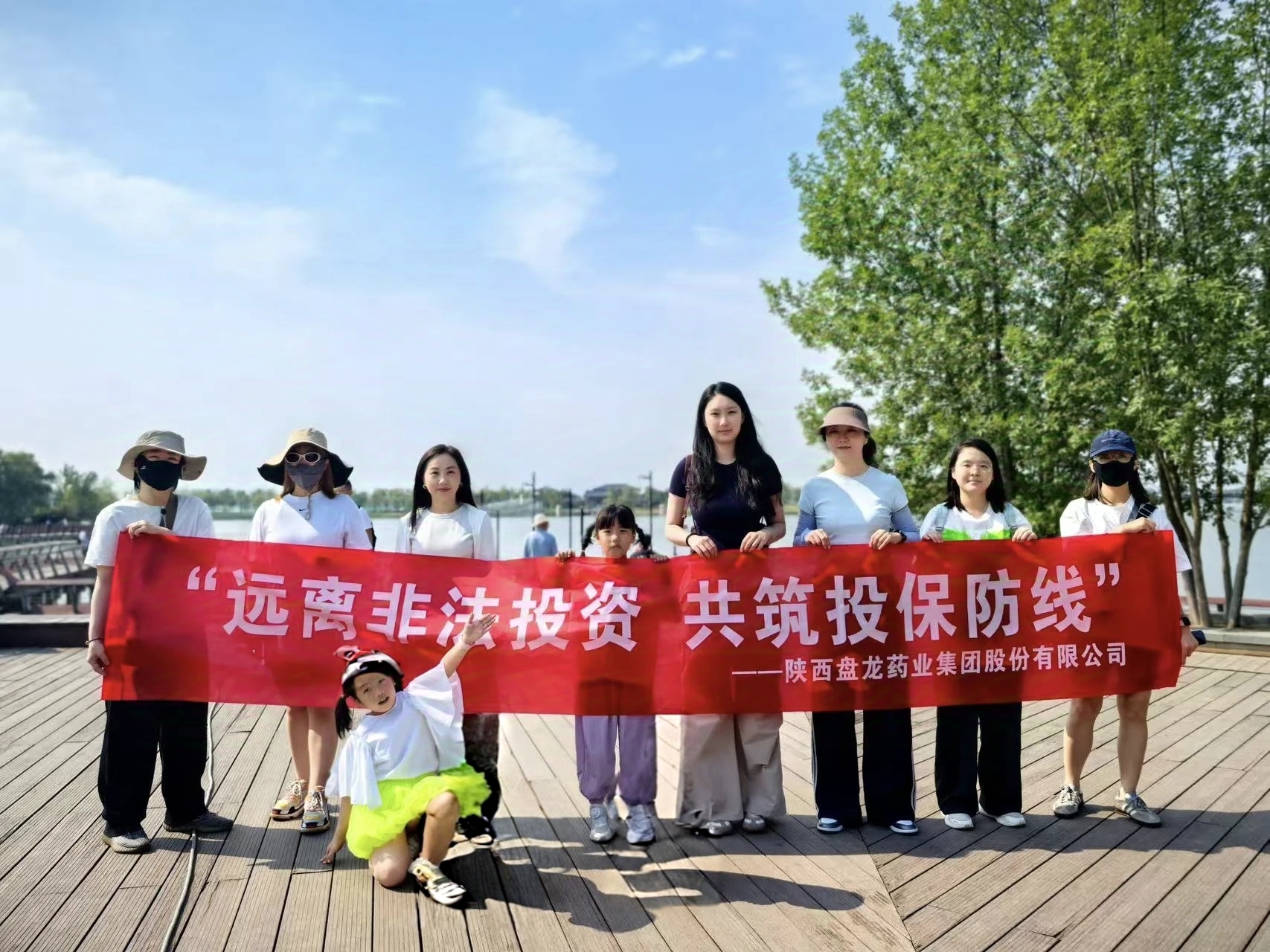 微信图片_20250526185107.jpg