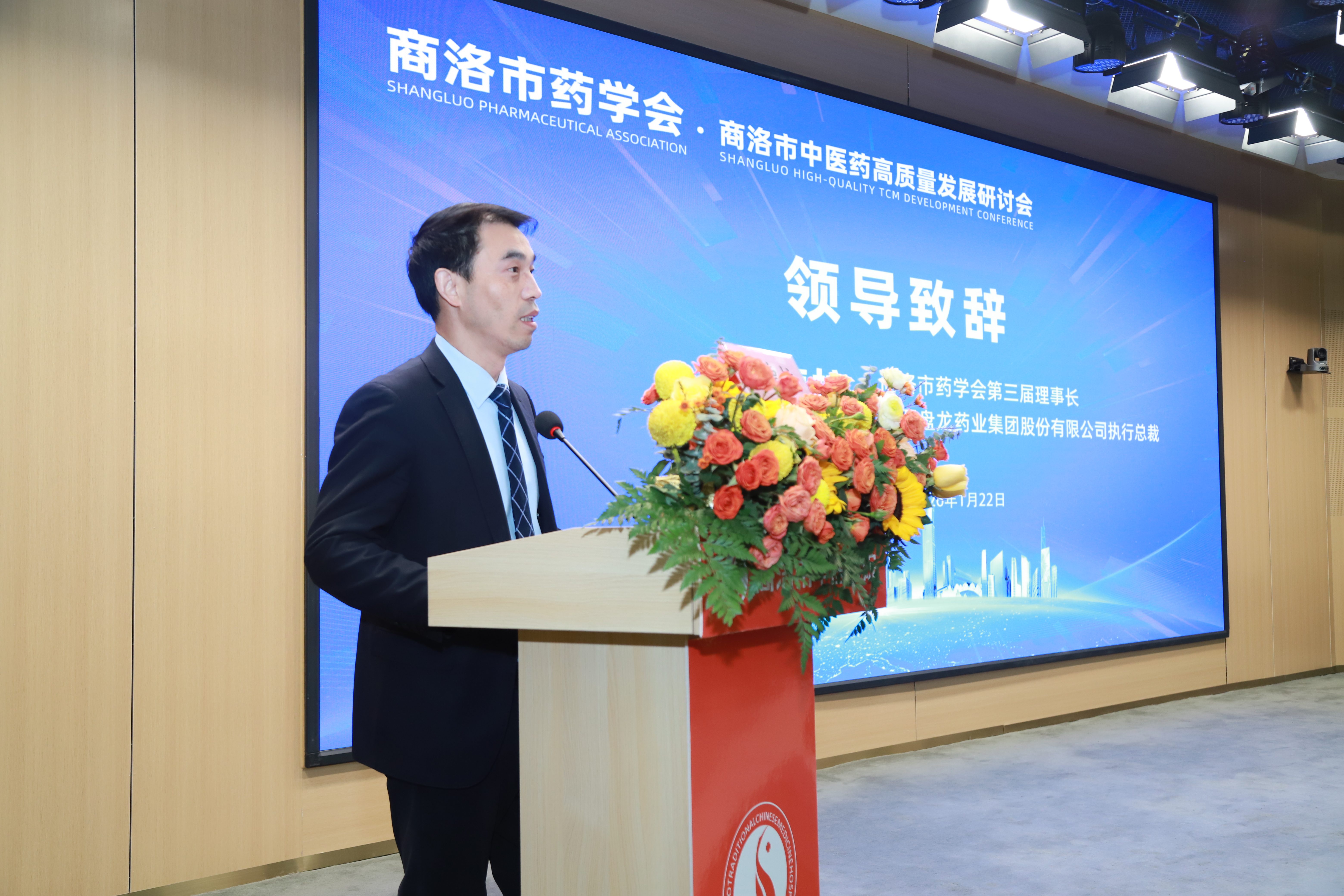 微信图片_20260122170159_728_43.jpg