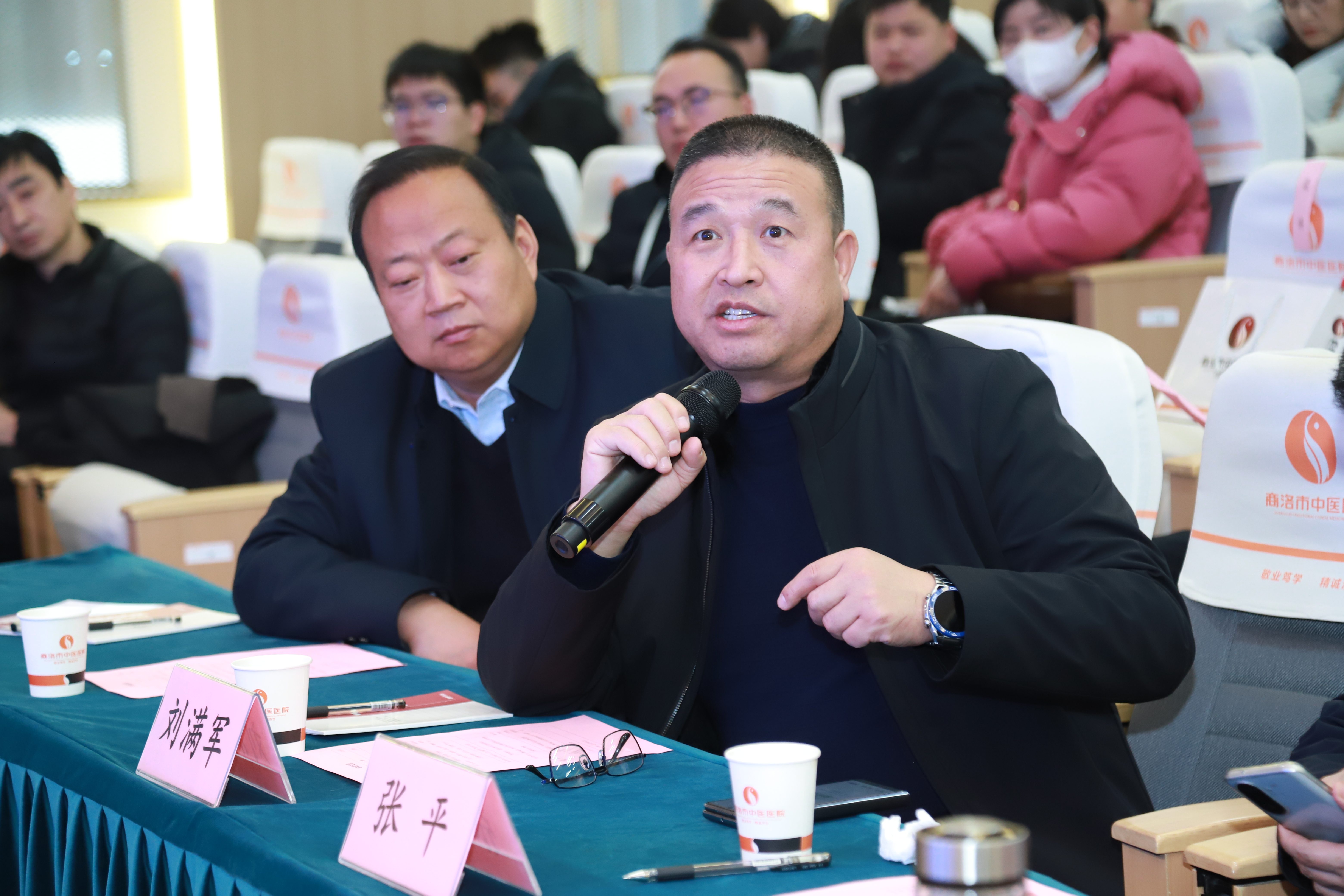 微信图片_20260122170251_735_43.jpg