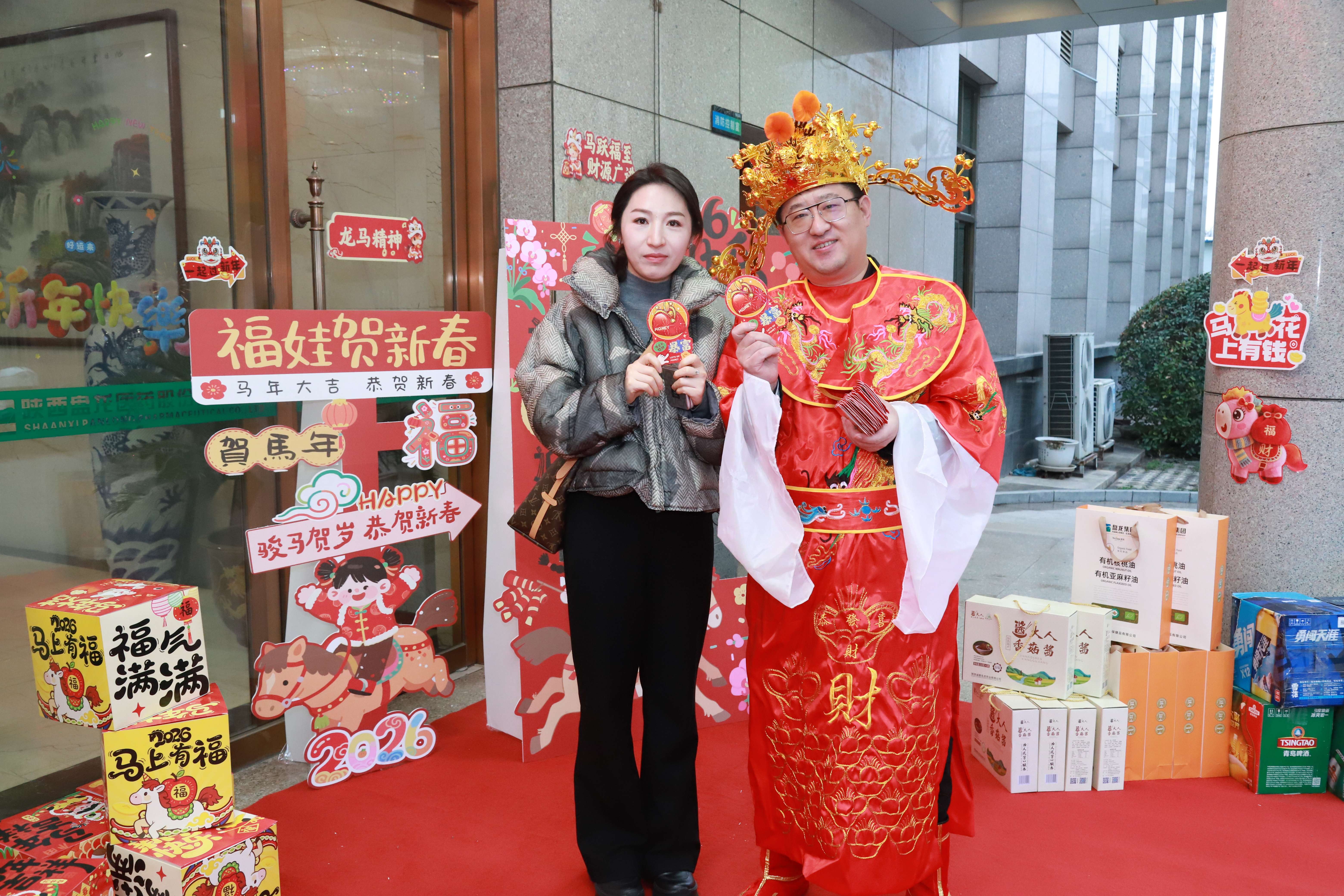 微信图片_20260224113824_874_127.jpg